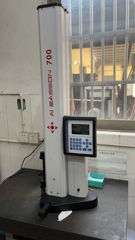 測量工具